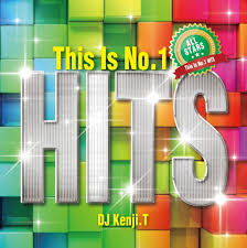 This Is No.1 Hits All Stars