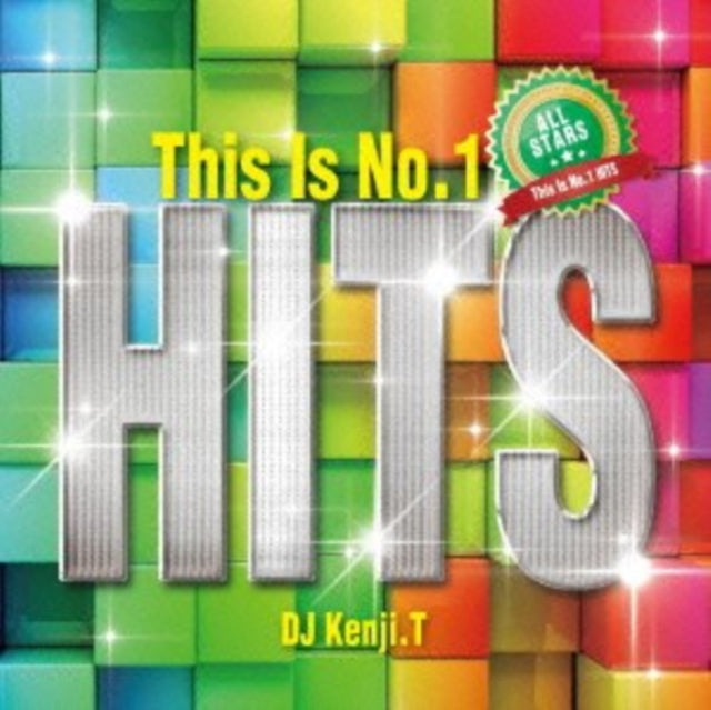 This Is No.1 Hits All Stars