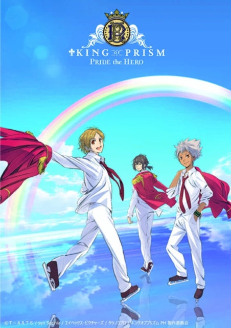 Gekijou Ban King Of Prism -Pride The Hero- Unit Project Kazuki&Taiga (Ze - OST