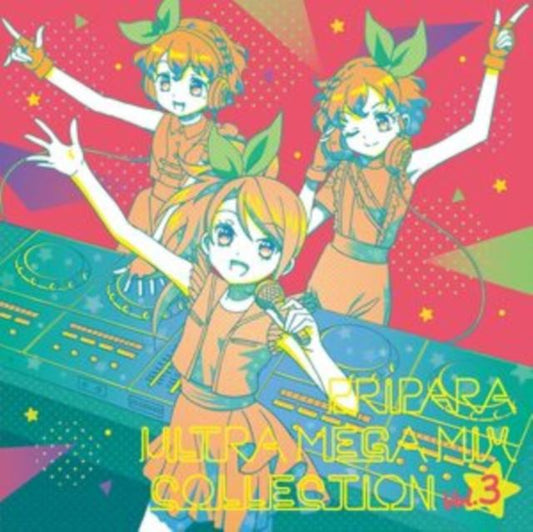 Pripara Ultra Mega Mix Collection