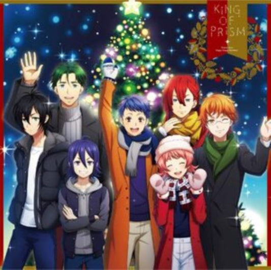KING of PRISM X'mas Winter Eyes/Happy Happy Birthday!
