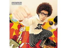 Rakkan Teki Kekka Ron