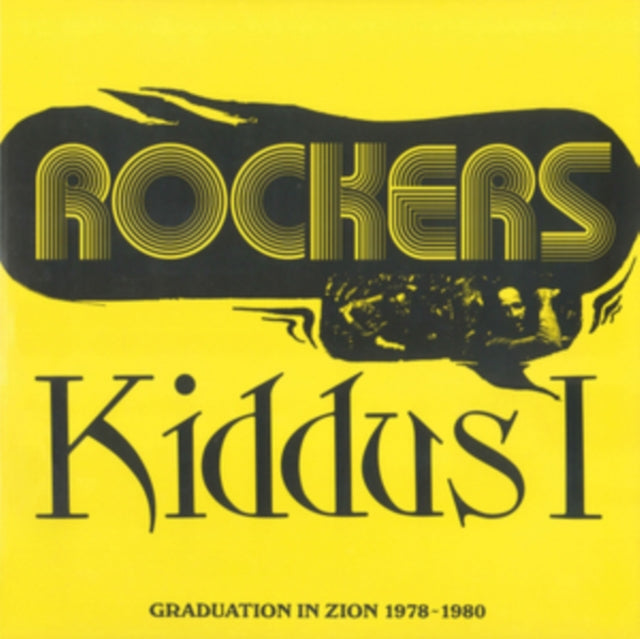 Rockers
