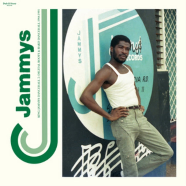 King Jammys Dancehall