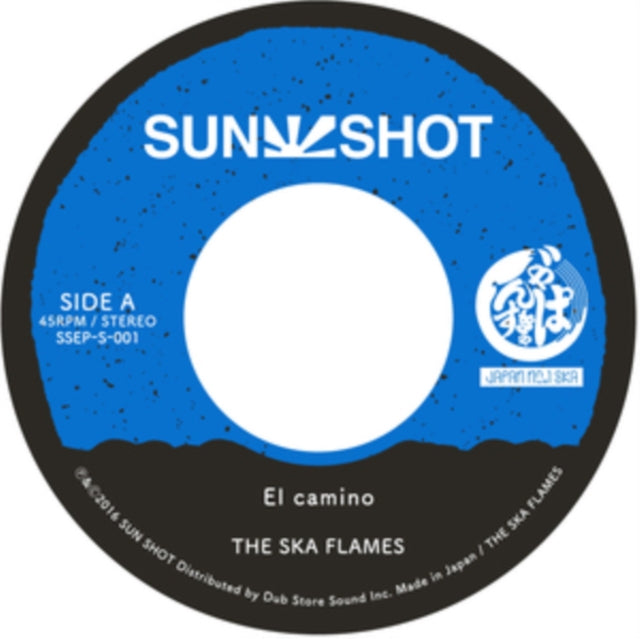 El Camino