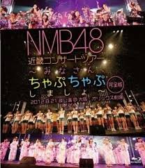 Nmb48 Kinki Concert Tour -Minaapuchapu Shimasho- (Kanzen Ban)