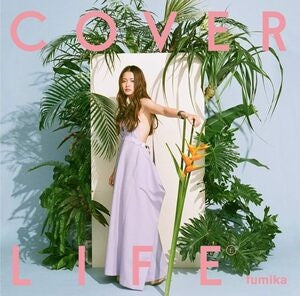 Cover Life