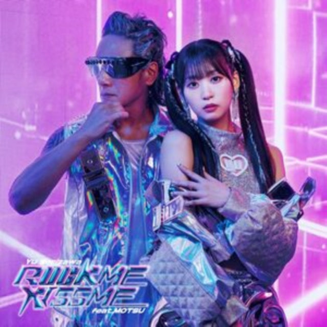 Rock Me Kiss Me Feat. Motsu