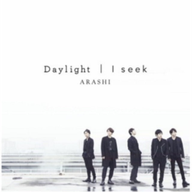 Daylight/Seek