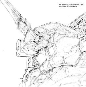 Mobile suit gundam unicorn