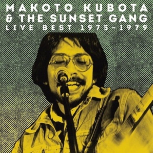 Live Best 1975-1979