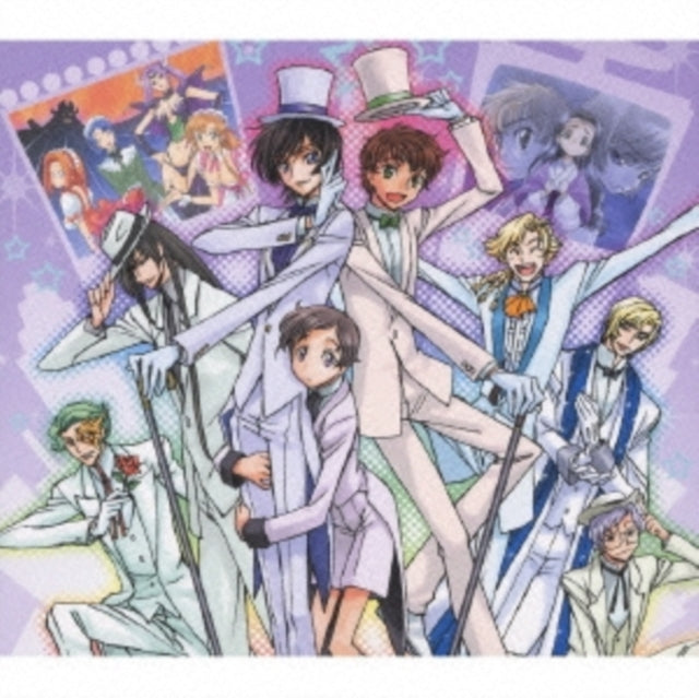 Code Geass R2 Sound Episode 6