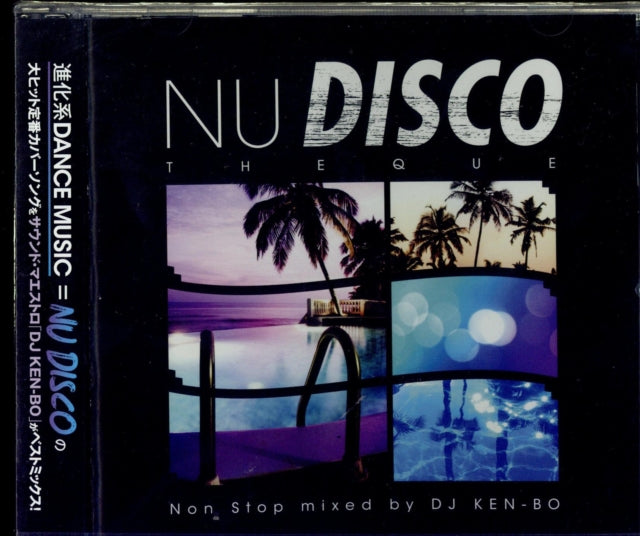Nu Disco Theque