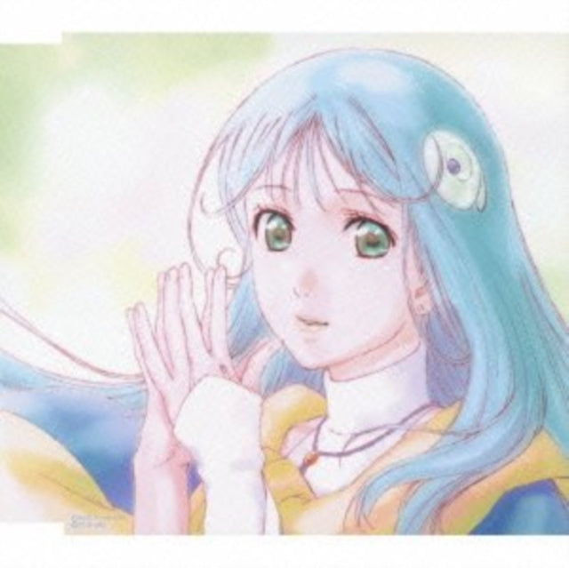 Chisuga Haruka: Planet Cradle - OST