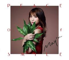 Peace Of Smile (Limited Edition)