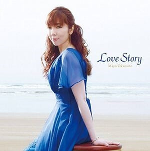 Love story