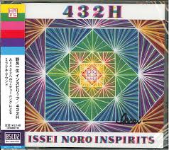 432H
