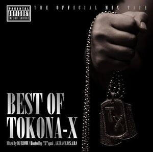 Best of Tokona-X