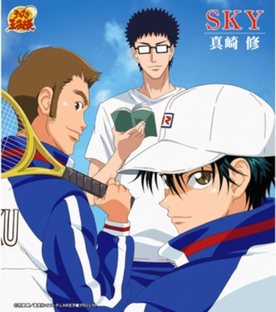Sky -Prince Of Tennis On The R
