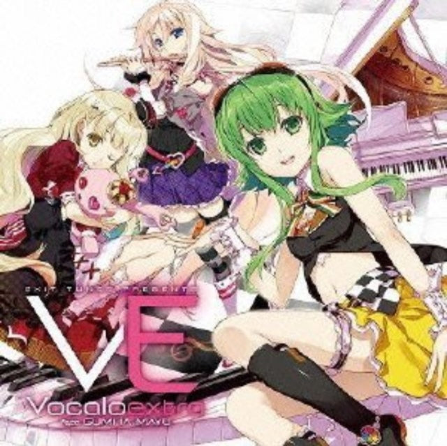 Vocaloextra Feat. Gumi, IA, Mayu