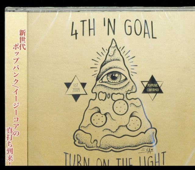 Turn On The Lights