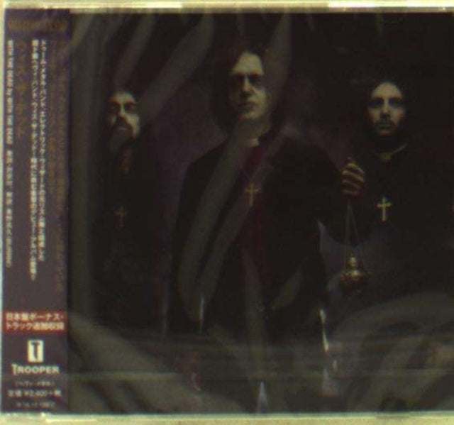 With The Dead