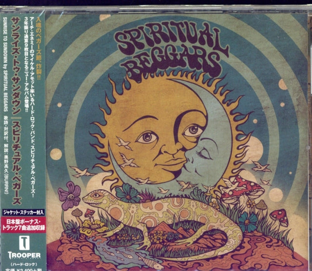 Sunrise To Sundown