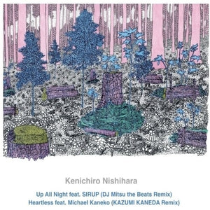 Up All Night (Feat. Sirup) [DJ MItsu the Beats Remix]