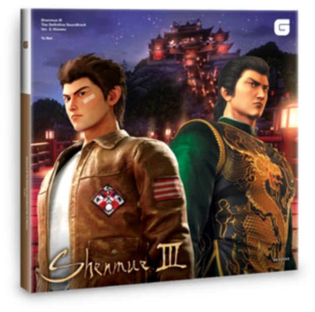 Shenmue III: The Definitive Soundtrack