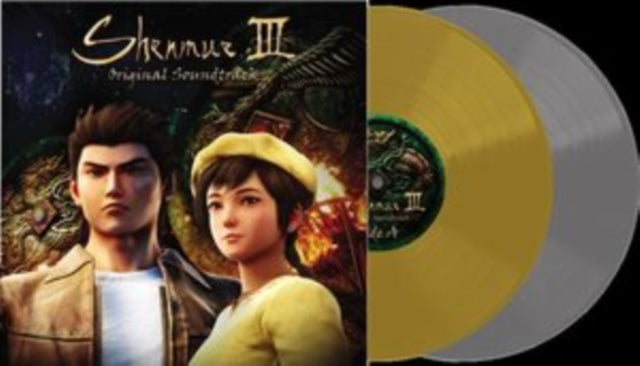 Shenmue III