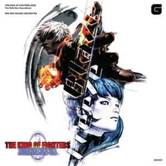 The King of Fighters 2000 - The Definitive Soundtrack