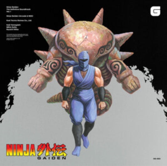 Ninja Gaiden