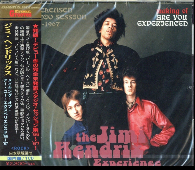 Making Of Are You Experienced 1966-1967