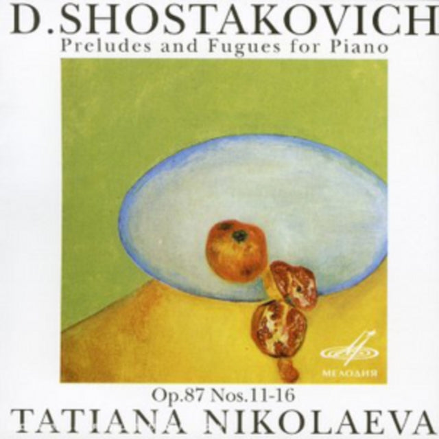 D. Shostakovich: Preludes and Fugues for Piano