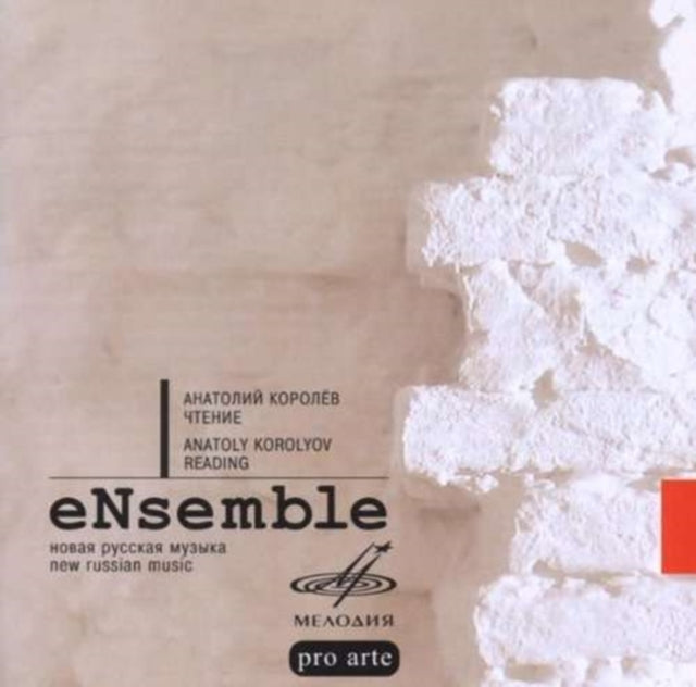Reading Etc. (Lednev, Ensemble of the Pro Arte Institute)
