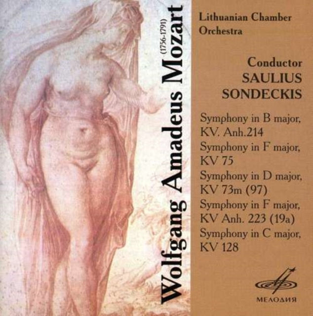 Early Symphonies (Sondeckis, Lithuanian Co)