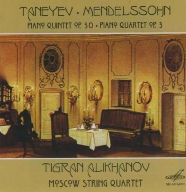 Piano Quintet/piano Quartet (Moscow String Quartet)