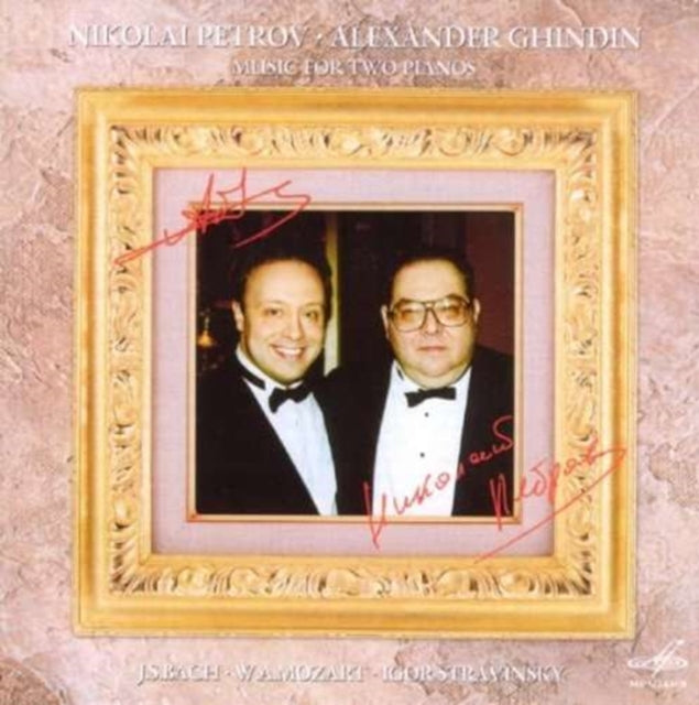 Music for Two Pianos (Petrov, Ghinden)