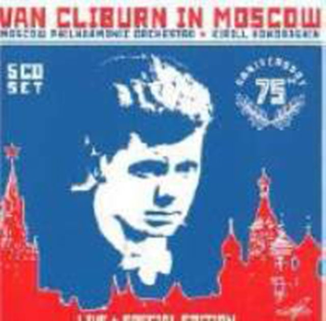 Van Cliburn in Moscow