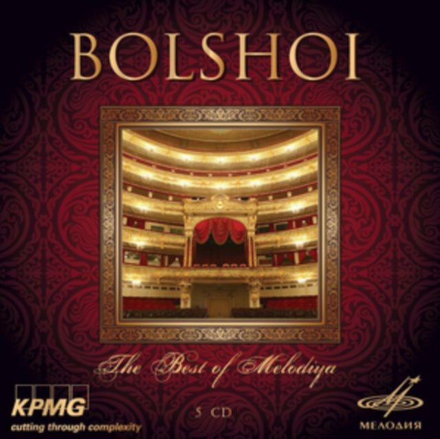 Bolshoi: The Best of Melodiya