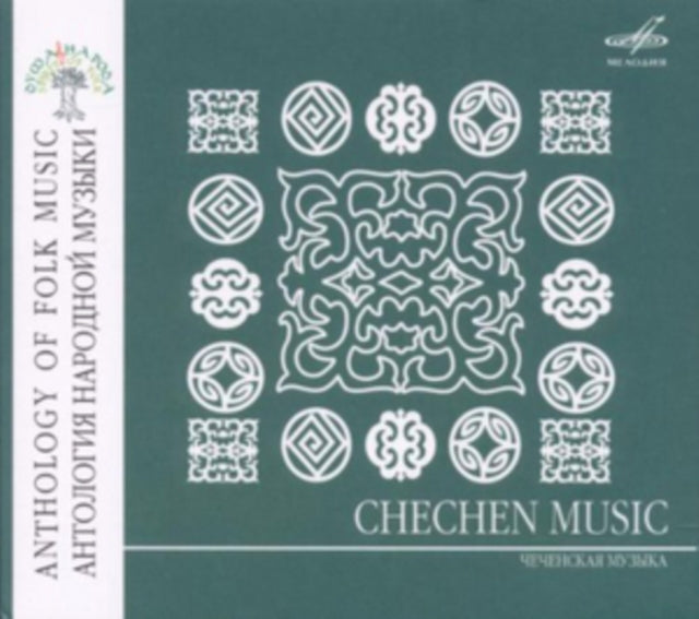 Chechen Music