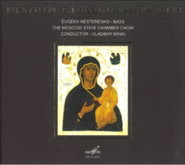 Russian and Bulgarian Spiritual Music
