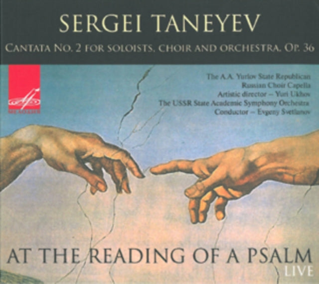 At the Reading of a Psalm