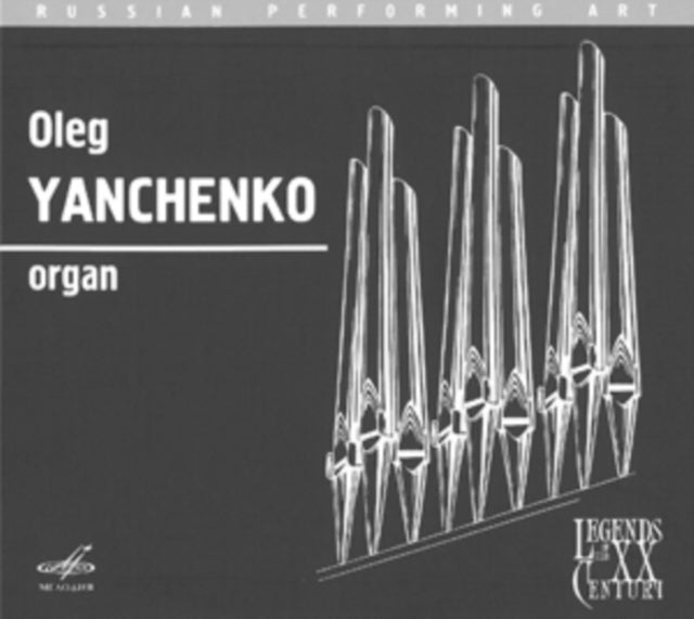 Oleg Yanchenko