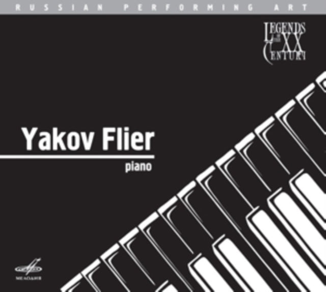 Yakov Flier