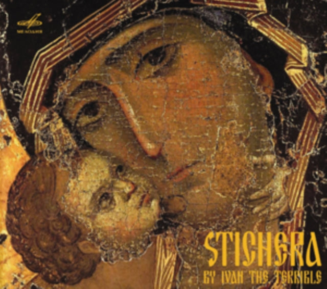 Stichera By Ivan the Terrible