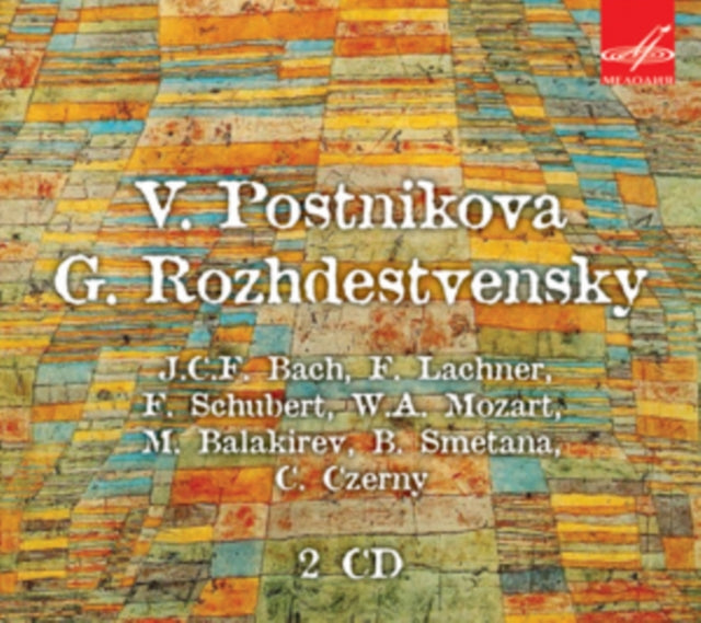 Viktoria Postnikova/Gennady Rozhdestvensky: Ensembles