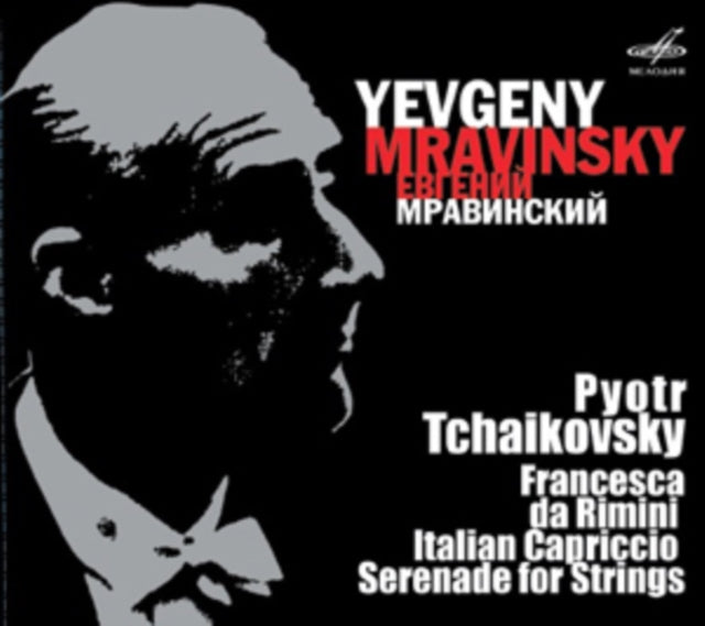 Pyotr Il'yich Tchaikovsky: Francesca Da Rimini/...