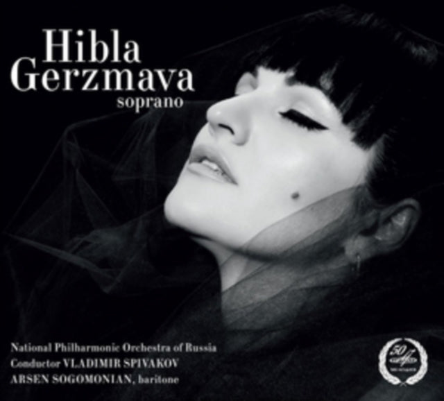 Hibla Gerzmava