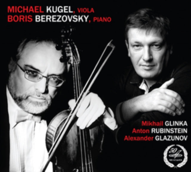 Mikhail Glinka/Anton Rubinstein/Alexander Glazunov